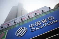（详细教程）湛江企业电话_哔哩哔哩
